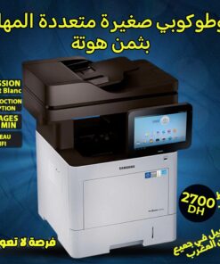 sumsung pro Xpress M4580FX